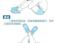 -悦健身游泳健身馆(宋家庄店)