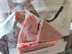 -Laderach 莱德拉(上海环贸iapm店)