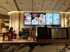 -Tims天好咖啡·贝果(东方广场店)