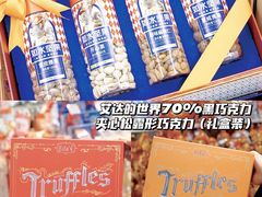 -Olé精品超市(广州太古汇店)