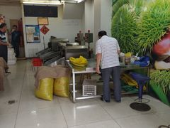 -阿男野栗王(金门路店)