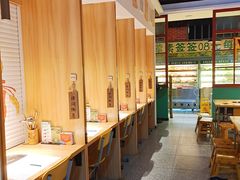 -班花麻辣烫(南京概念店)