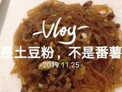 -巴依老爷·新疆美食(上城区天城路店)