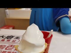 -永和大王(赤峰路二店)