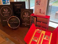 -西安凯悦酒店·湖畔中餐厅