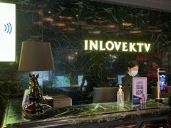 -INLOVE KTV(世博源店)