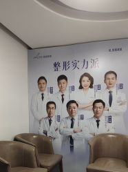 -深圳美莱医疗美容医院