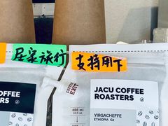 -卖呆儿咖啡(望京店)