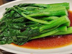 -岭南小生·粤港点心(南门口店)