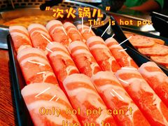 -快乐小羊(锡华店)