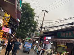 -清真·宏顺祥卤汁凉粉(大皮院店)