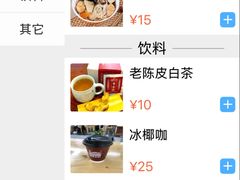 -龙华素斋(龙华路店)