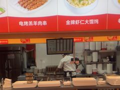 -南城香·饭香串香馄饨香(花园北路店)