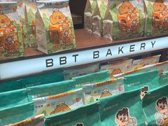 -爸爸糖吐司面包(北京崇文门店)