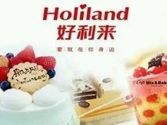 -好利来(红旗万达店)