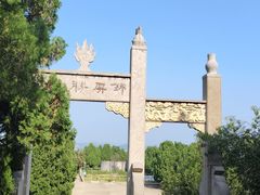 -锦屏山旅游度假区