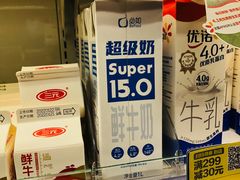 -盒马鲜生(红莲店)