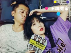 -成都金融城演艺中心