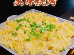 -很久以前羊肉串(大宁中心广场店)