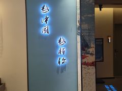 -锦艾·推拿艾灸&疗愈SPA(时代天街空中花园店)