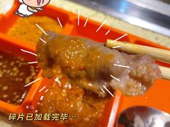 -猪的故事·韩式烤肉(韩乐坊店)