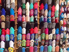 -穆莱拉赫制革厂