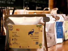 -Be Lived Cafe比例咖啡(摩天轮店)