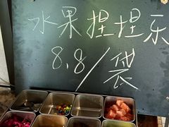 -黄鹤天厨·泡椒田鸡创始者(莲花店)