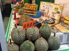 -101花果山山芭榴莲(史密斯街店)