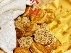 -清真京华源·涮肉烧烤(丰庆店)