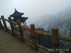 -崂山巨峰游览区