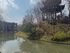 -朴园