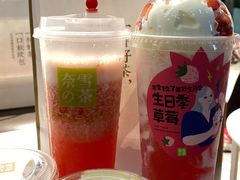 -奈雪的茶(苏宁广场店)