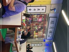 -七爷清汤腩·港式餐厅(金狮广场店)