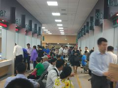 -北京市朝阳区不动产登记中心