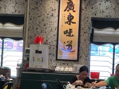 -飞尝蚝·顺德菜·鱼生(顺德总店)
