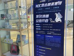 -童程童美少儿编程乐高机器人(世纪都会校区)