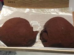 巧克力脏脏包-LELECHA乐乐茶(上海五角场万达广场店)