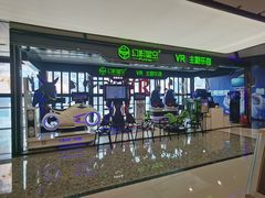 -万达广场(北京槐房店)