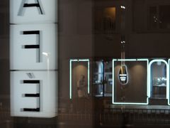 -ARKET CAFÉ(三里屯太古里店)