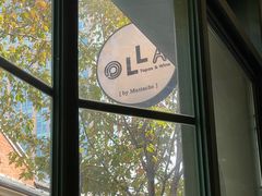 -OLLA 西班牙餐厅(丰盛里店)