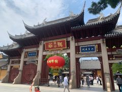 -龙华素斋(龙华路店)