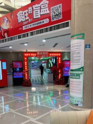 -南京康美美容医院·旗舰店