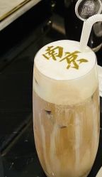 -南京圣和府邸豪华精选酒店-宴会厅婚宴·生日宴·宝宝宴