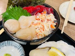 -札幌二条市场 大矶(本店)