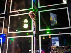 -CIAO·团建聚餐·生日派对轰趴馆(福田店)