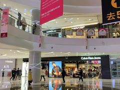 -凯德广场(金牛店)