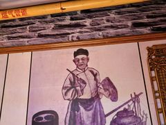 -大海碗·炸酱面·烤鸭·京菜(天坛店)
