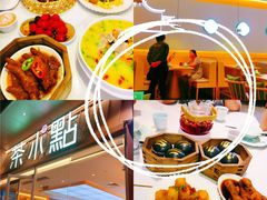 -茶小点(丽悦新天店)