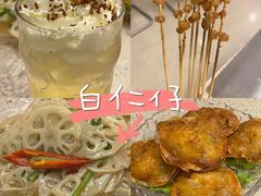 -白仁仔· 活烤海鲜 宵夜(豫园店)